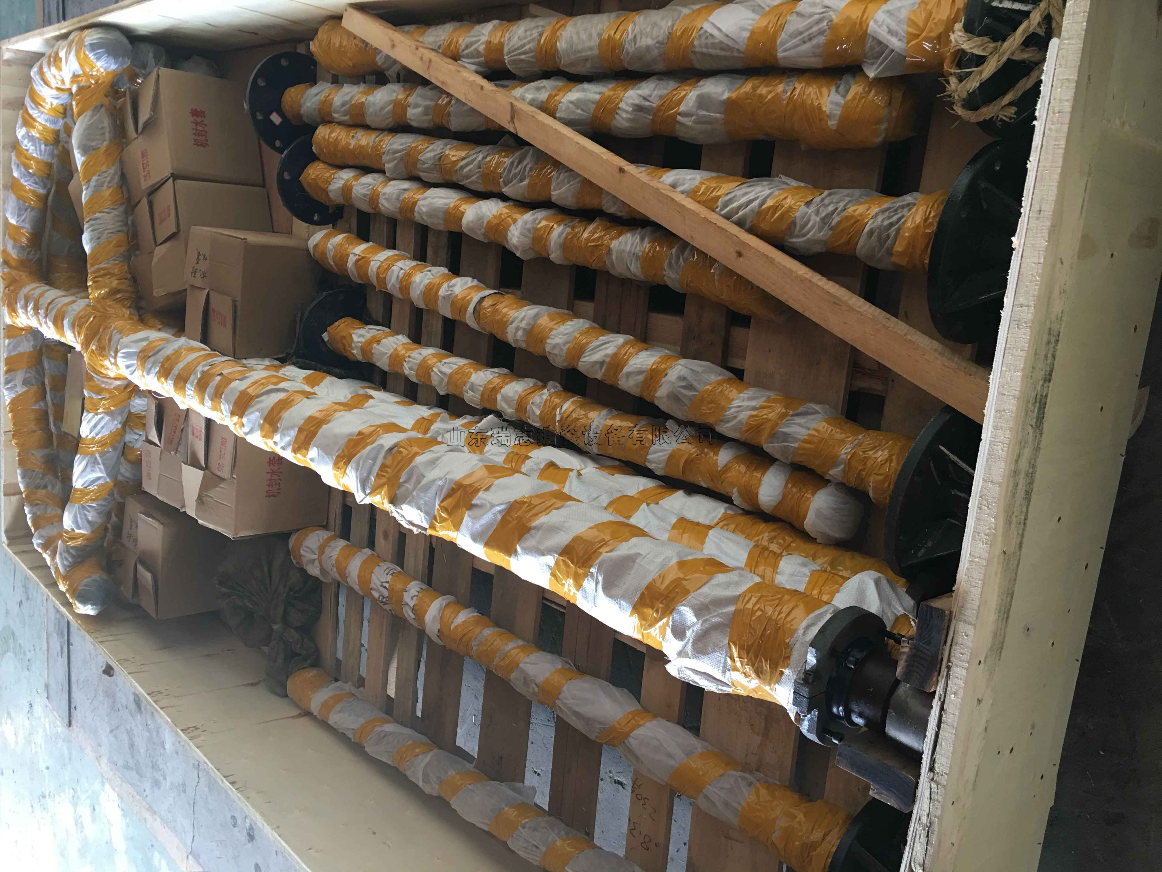 搪瓷搅拌器标准(图1)